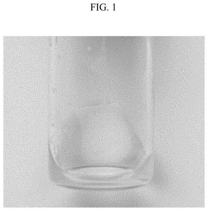 Figure 1 of US plant patent PP34488, the photograph of KAS1601-WG7 printed in the patent.